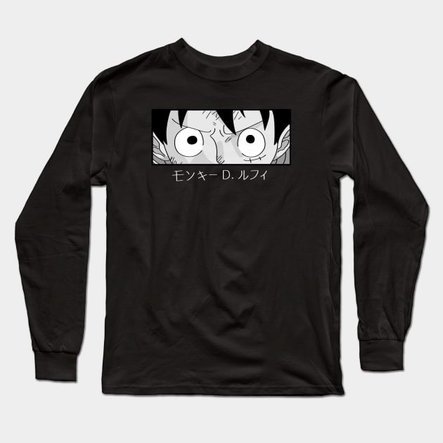 Luffy's eyes white Long Sleeve T-Shirt by HanaAisy